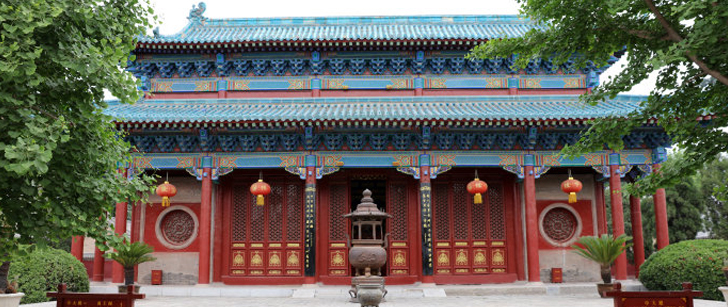 中大殿