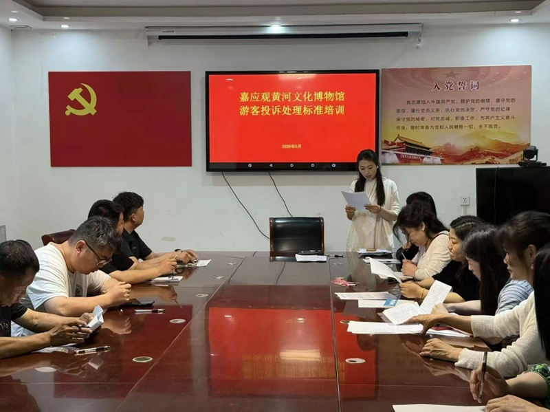 微信图片_20260704152019_7_1264