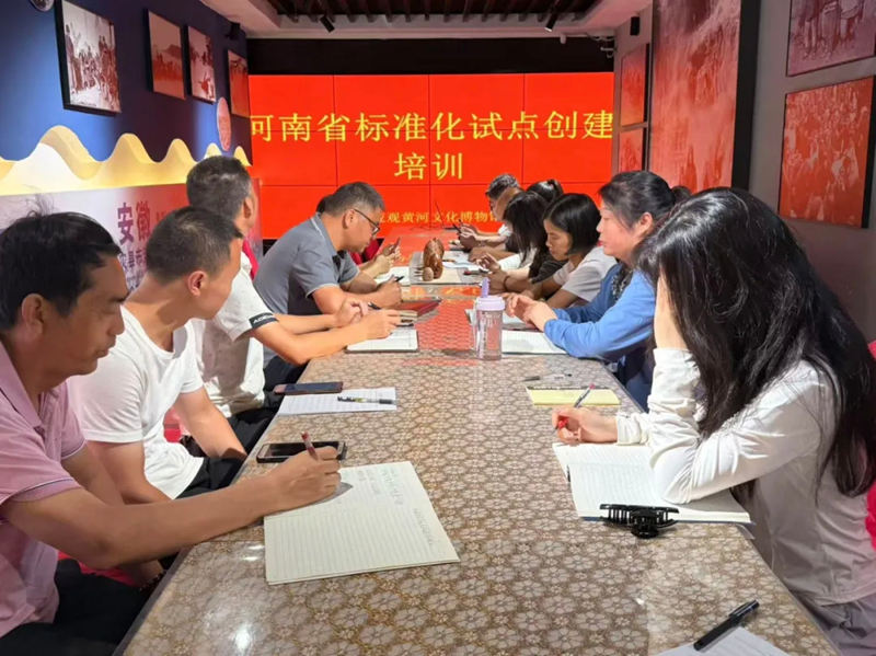 微信图片_20260704152128_12_1264