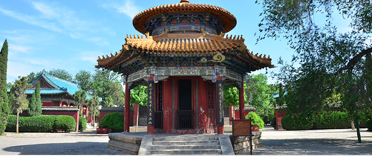 Pavilion Of Imperial Tablet