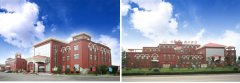 Jiaozuo Future Holiday Hotel